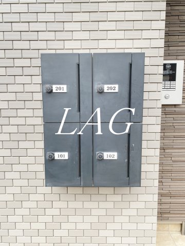 その他共有部分　集合ポストです。