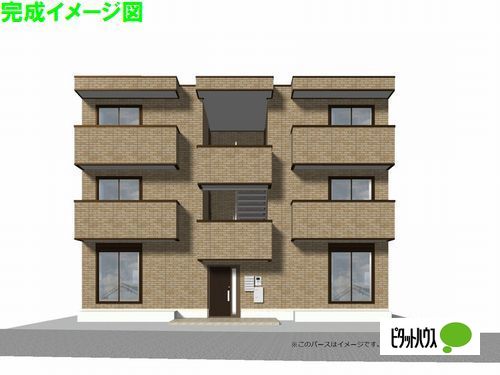 建物外観　※完成イメージ