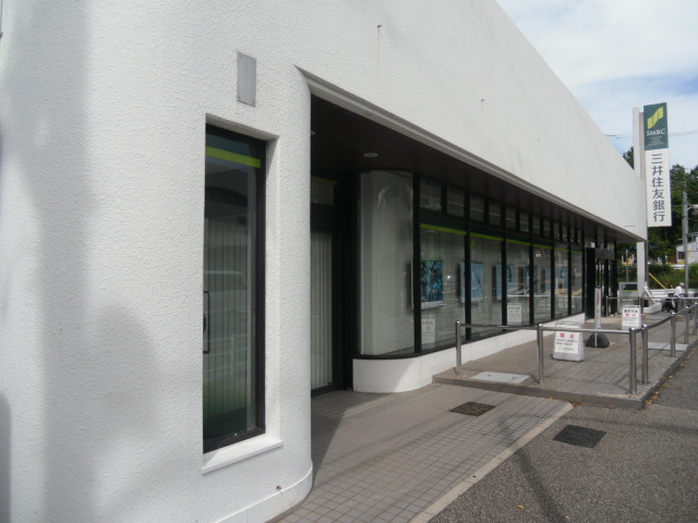 銀行　三井住友銀行　北鈴蘭台支店（銀行）まで883m
