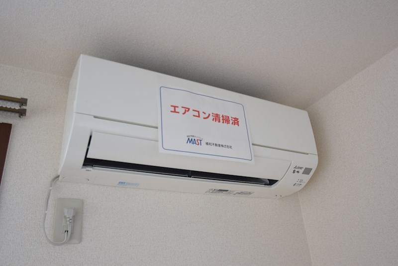 その他設備　エアコン