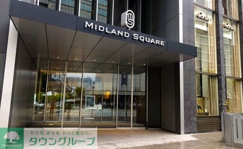 ショッピングセンター　ミッドランドスクエア（ショッピングセンター）まで740m