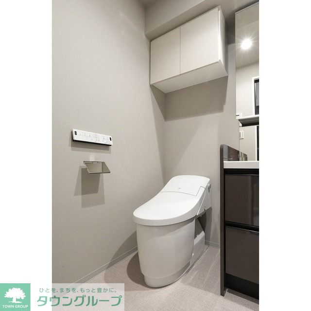 トイレ　お部屋探しは株式会社　タウンハウジング　までお気軽にお問合…
