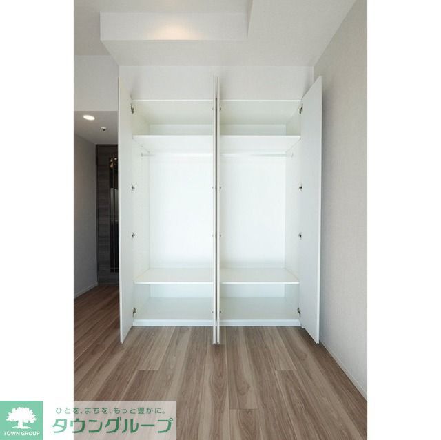 収納　お部屋探しは株式会社　タウンハウジング　までお気軽にお問合…