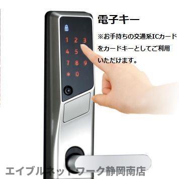 玄関　イメージ