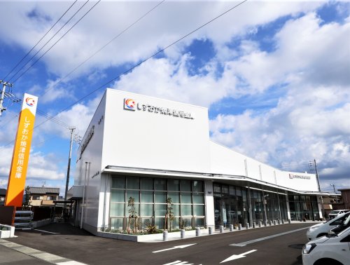 銀行　しずおか焼津信用金庫石津支店（銀行）まで560m