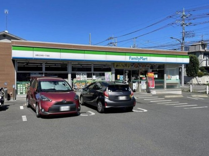 コンビニ　ファミリーマート淵野辺本町１丁目店（コンビニ）まで211m