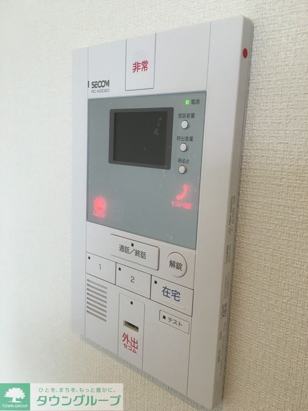 セキュリティ