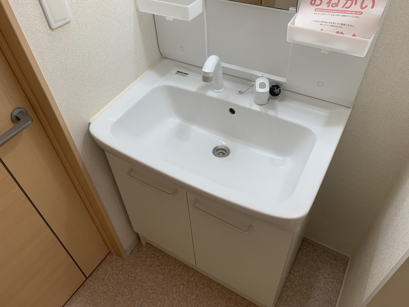 洗面設備