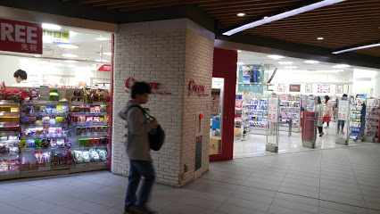 ドラックストア　サツドラクレアーレパセオ西店（ドラッグストア）まで345m