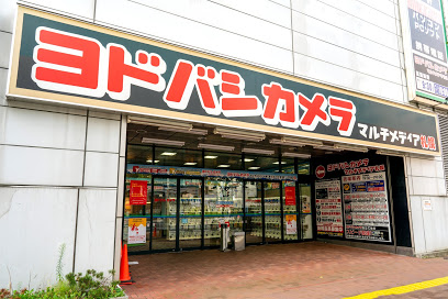 飲食店　マクドナルド札幌ヨドバシカメラ店（飲食店）まで150m
