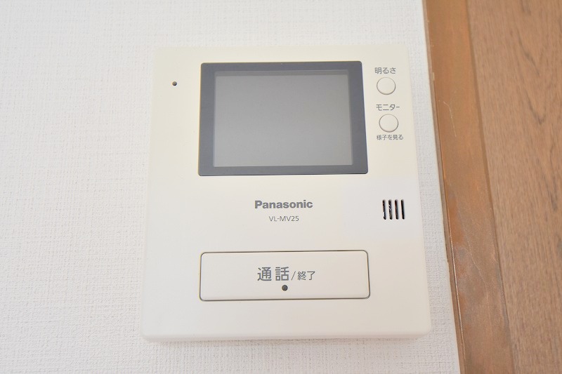 セキュリティ　向洋周辺の賃貸情報はシティホーム海田センターへお任せください