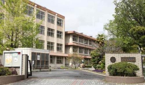 小学校　府中南小学校（小学校）まで600m