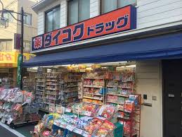 ドラックストア　ダイコクドラッグ 九条千代崎店（ドラッグストア）まで436m