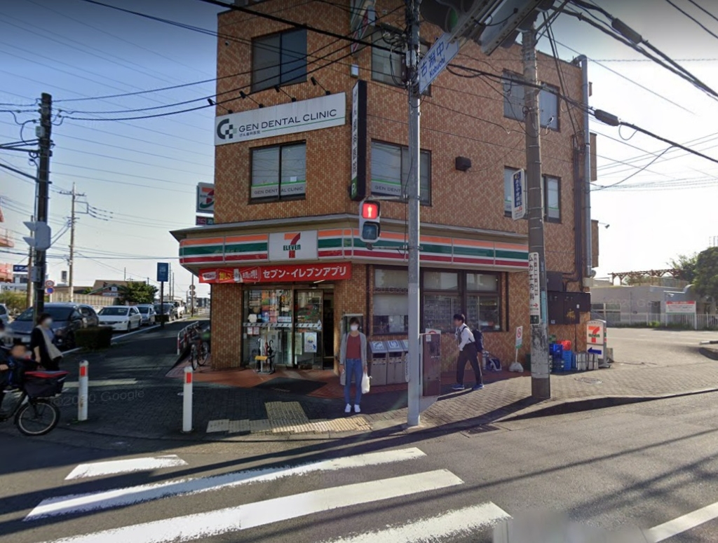 コンビニ　セブンイレブン 相模原古渕南店（コンビニ）まで585m