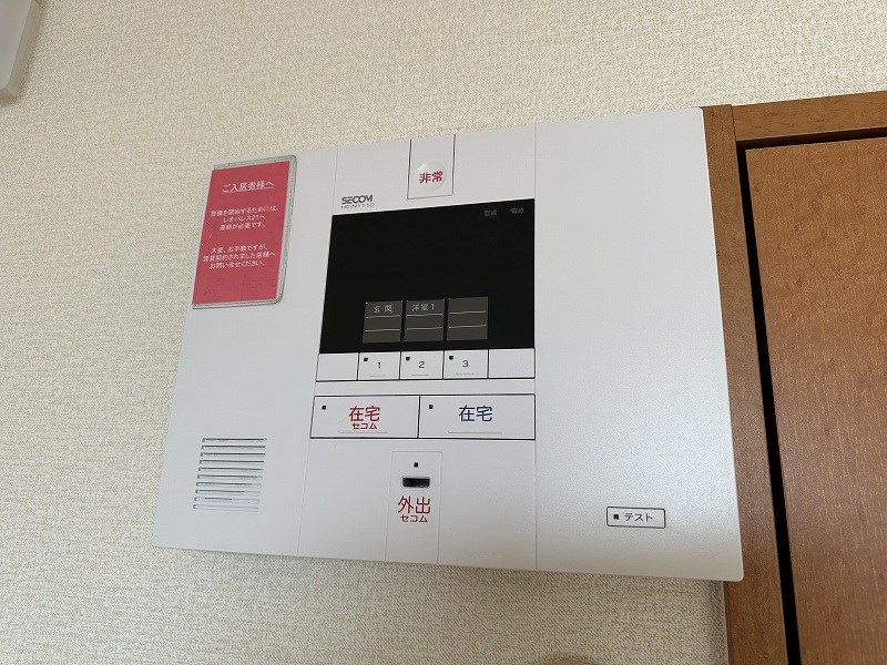 セキュリティ　こちらの物件はMODE不動産なら割引対象の１部屋です。