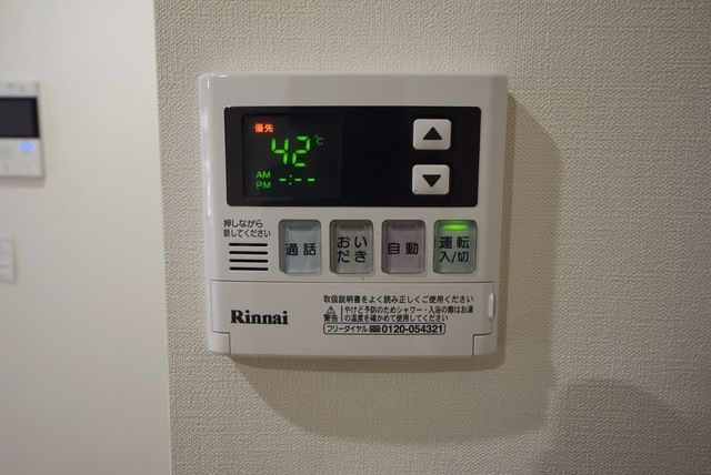 その他　★給湯機リモコン★