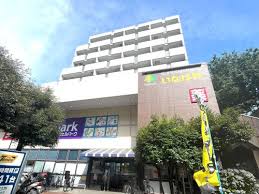ドラックストア　ウェルパーク杉並桜上水店（ドラッグストア）まで806m