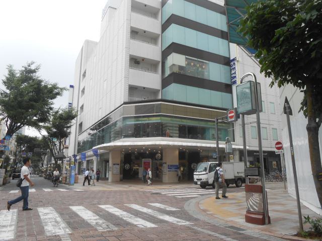 スーパー　北野エース静岡伊勢丹店（スーパー）まで275m