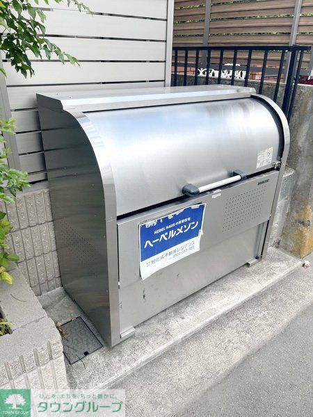 その他共有部分　共有部分