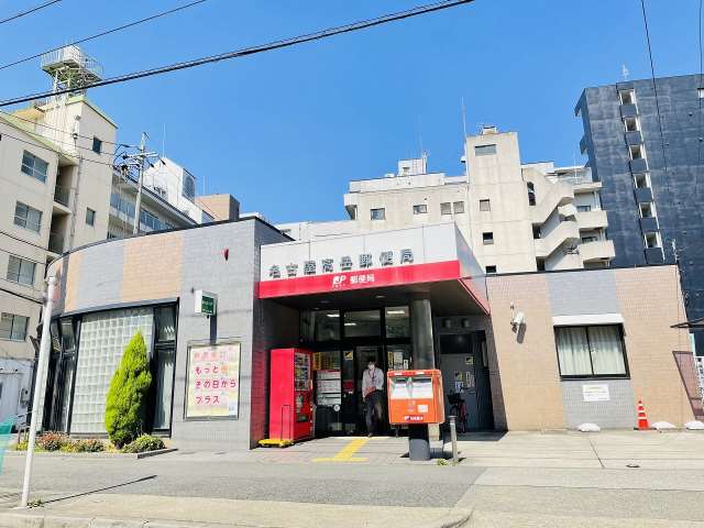 郵便局　名古屋高岳郵便局（郵便局）まで852m