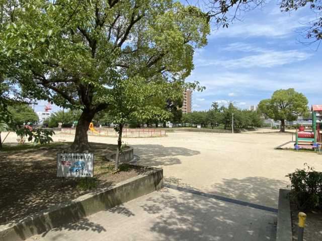 その他　三ノ瀬公園（その他）まで937m