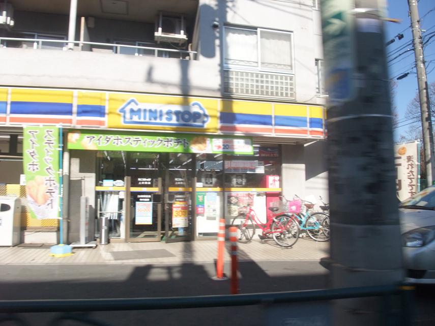 コンビニ　ミニストップ上井草店（コンビニ）まで240m