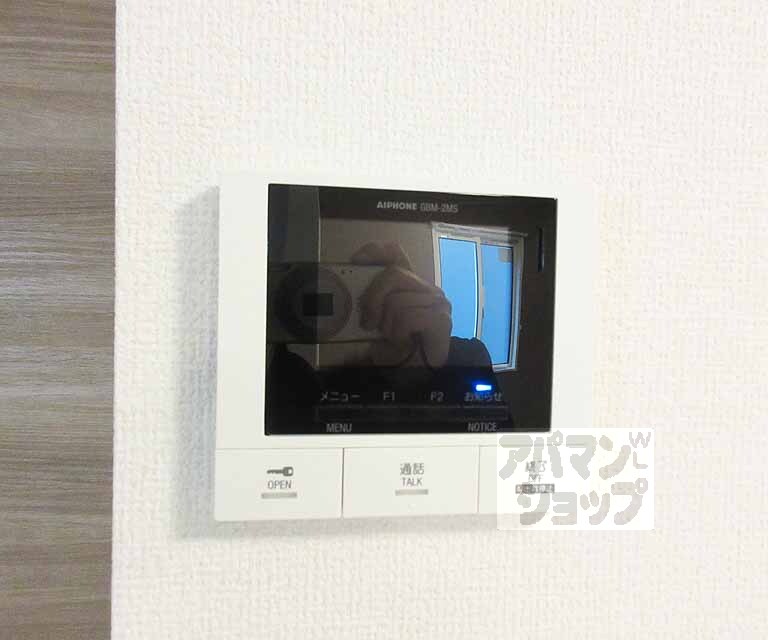 セキュリティ　モニター付きのＴＶホン。