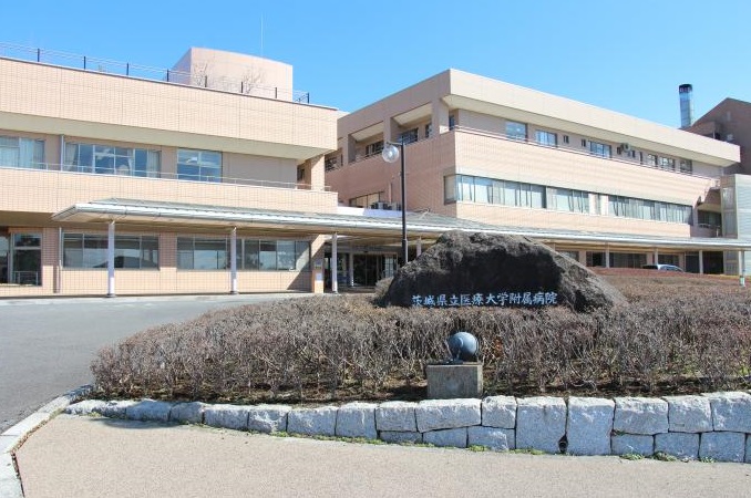 病院　茨城県立医療大学付属病院（病院）まで1434m