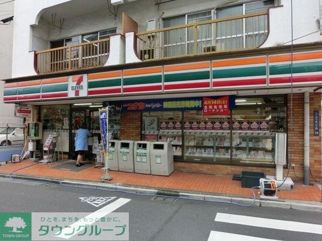 コンビニ　周辺（コンビニ）まで145m
