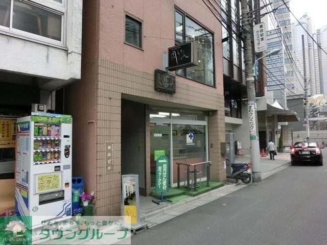 ドラックストア　周辺（ドラッグストア）まで229m