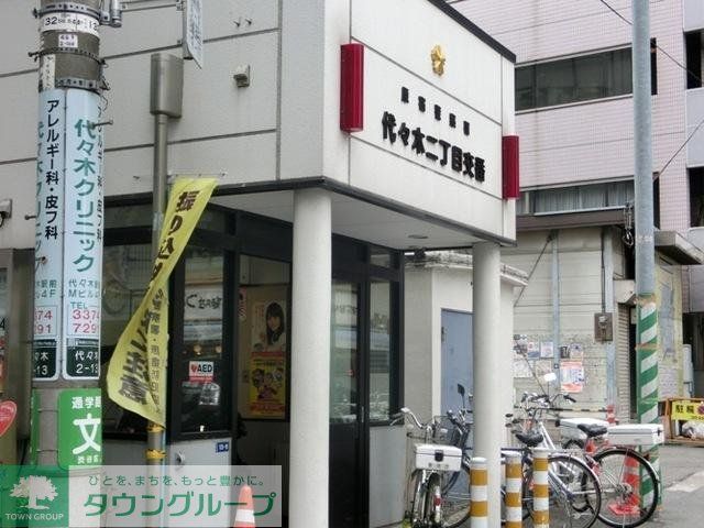 警察署・交番　周辺（警察署・交番）まで331m