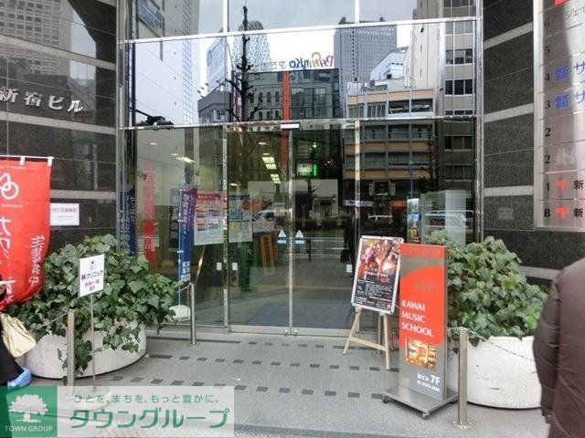 郵便局　周辺（郵便局）まで210m