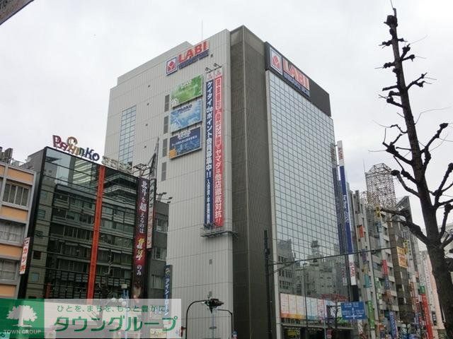 その他　周辺（その他）まで529m