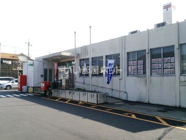 郵便局　大津瀬田郵便局（郵便局）まで1040m