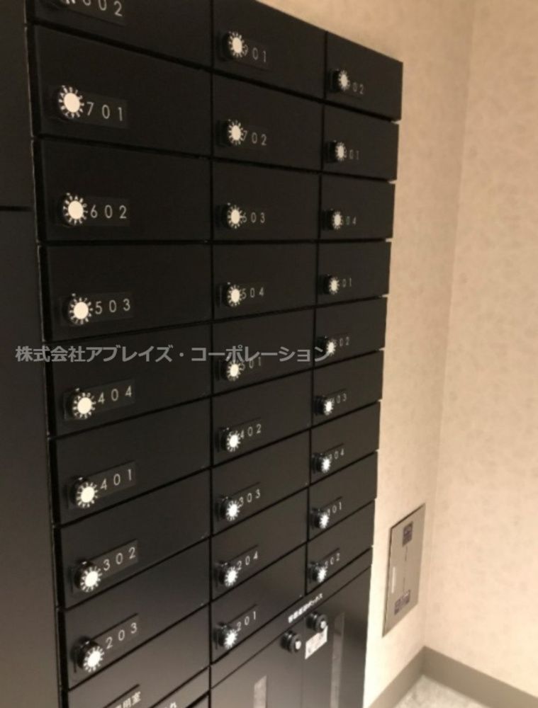 その他共有部分　☆共用部分☆