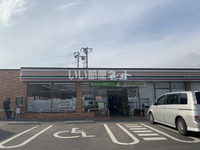 コンビニ　セブンイレブン（コンビニ）まで1247m