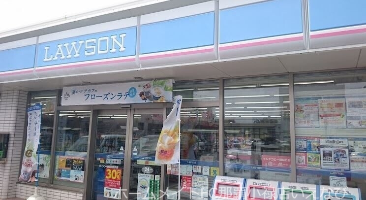 コンビニ　ローソン与那原東浜店（コンビニ）まで509m