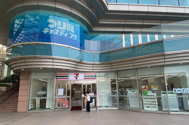 コンビニ　セブンイレブン品川シーサイド店（コンビニ）まで185m
