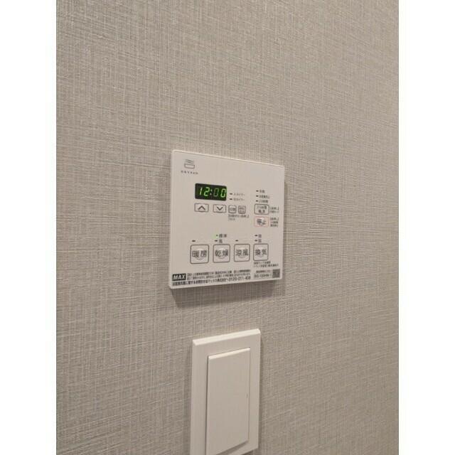 その他設備　反転タイプ※現況優先?
