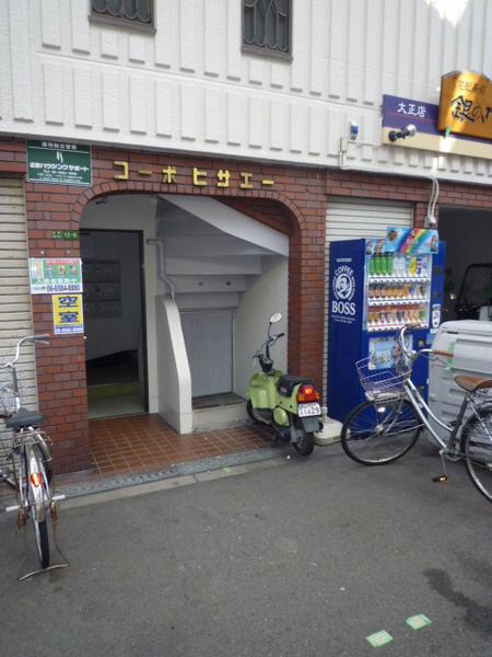 エントランス　★自動販売機あり★