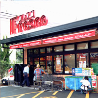 スーパー　フレスコ 向島店（スーパー）まで485m