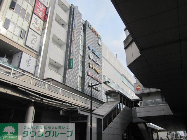 ショッピングセンター　アレアレア2（ショッピングセンター）まで1250m
