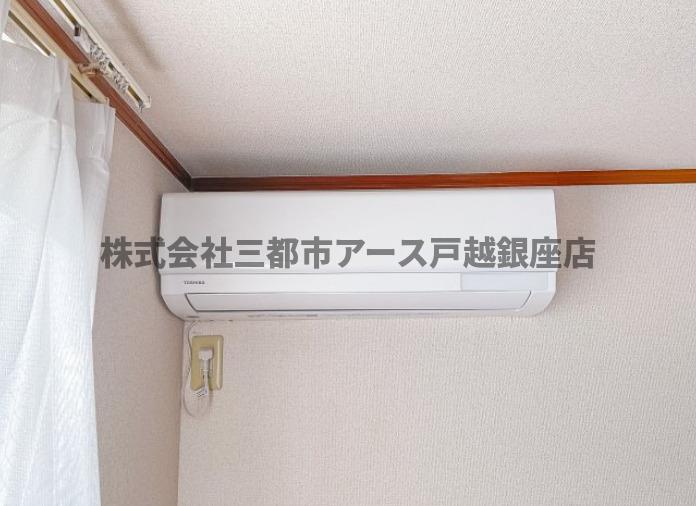その他　ディアーズ大崎