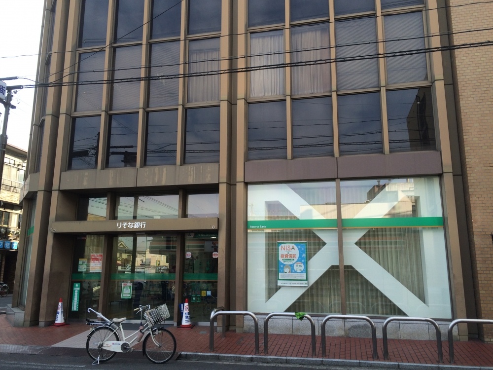 銀行　（株）りそな銀行 長瀬支店（銀行）まで485m