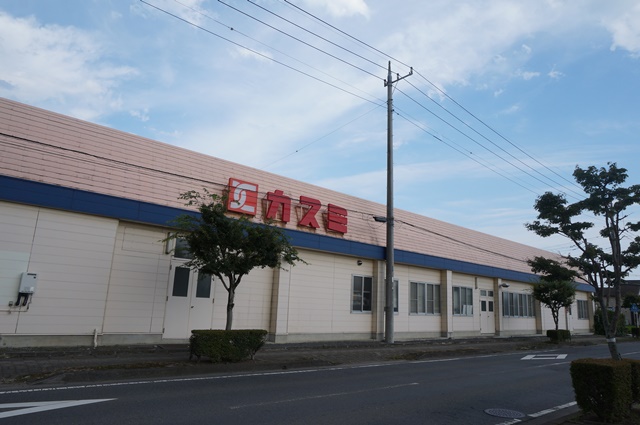 その他　KASUMI(カスミ) 壬生店（その他）まで662m