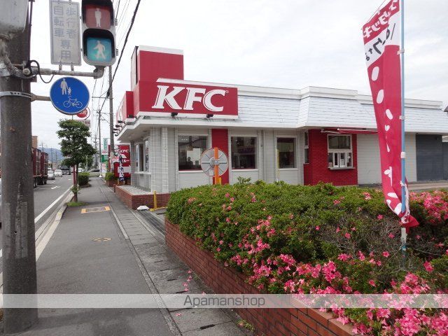 飲食店　ケンタッキーフライドチキン（飲食店）まで180m