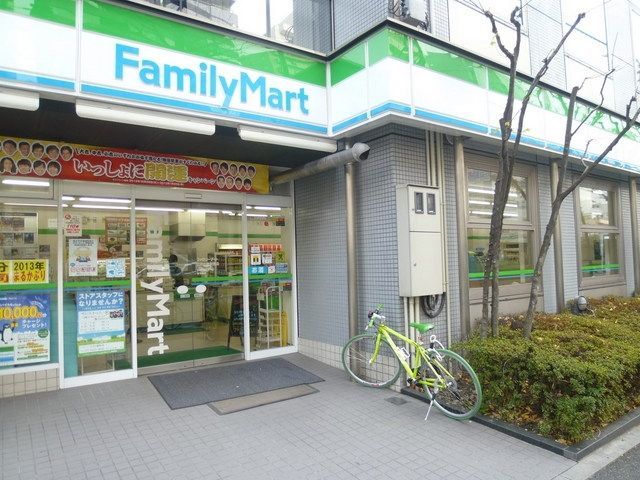 コンビニ　ファミリーマート（コンビニ）まで30m
