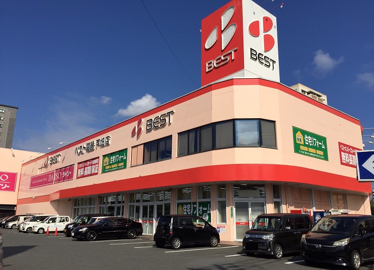 ショッピングセンター　【ベスト電器戸畑店】（ショッピングセンター）まで154m