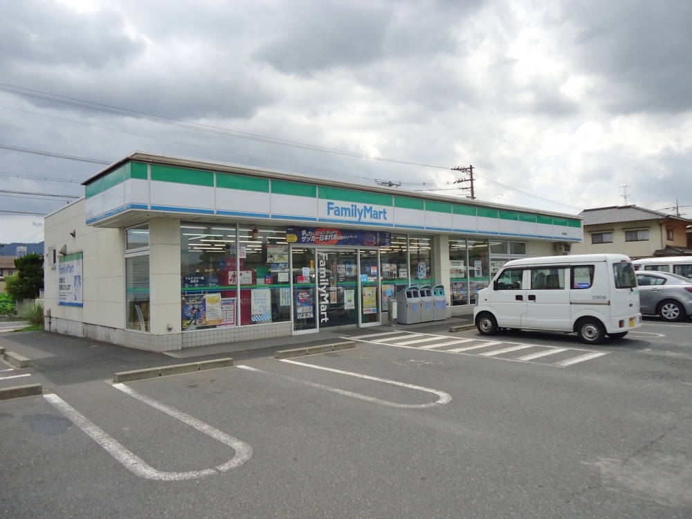 コンビニ　ファミリーマート　福山曙店（コンビニ）まで97m