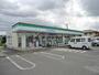 コンビニ　ファミリーマート　福山曙店（コンビニ）まで97m